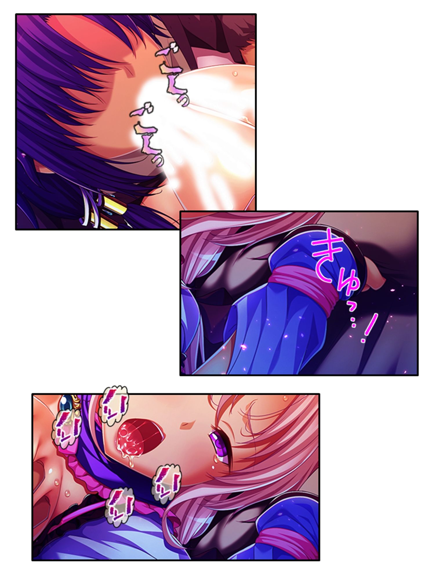 サンプル画像2:魔乳乳揉み冒険記！戦争の鍵を握るのは美女の……！？ 14巻(アロマコミック) [d_240875]