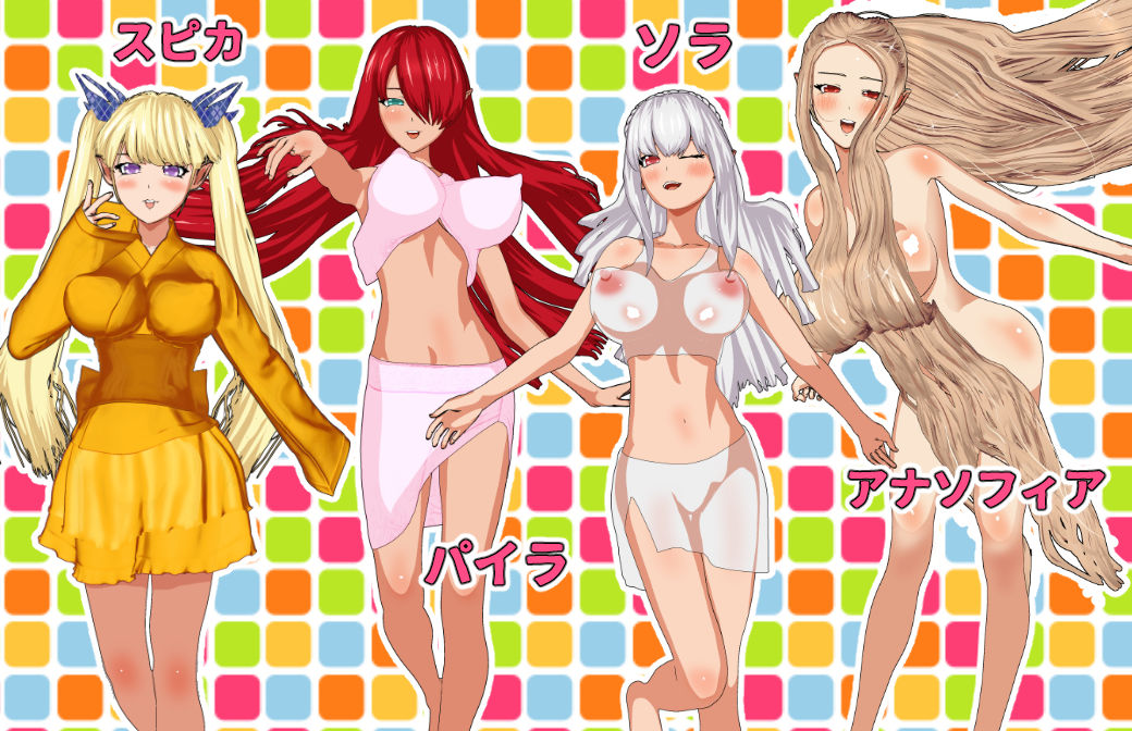 人妻エルフハーレムのサンプル画像 6