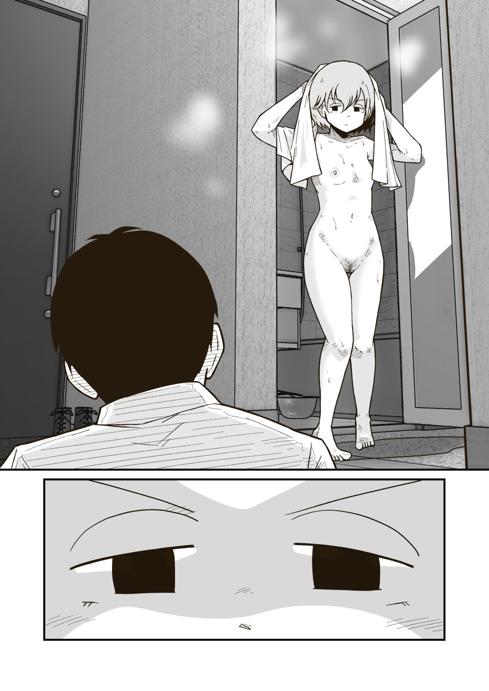 サンプル画像5:家出少年のユウキくん(ギャラリークラフト) [d_240984]