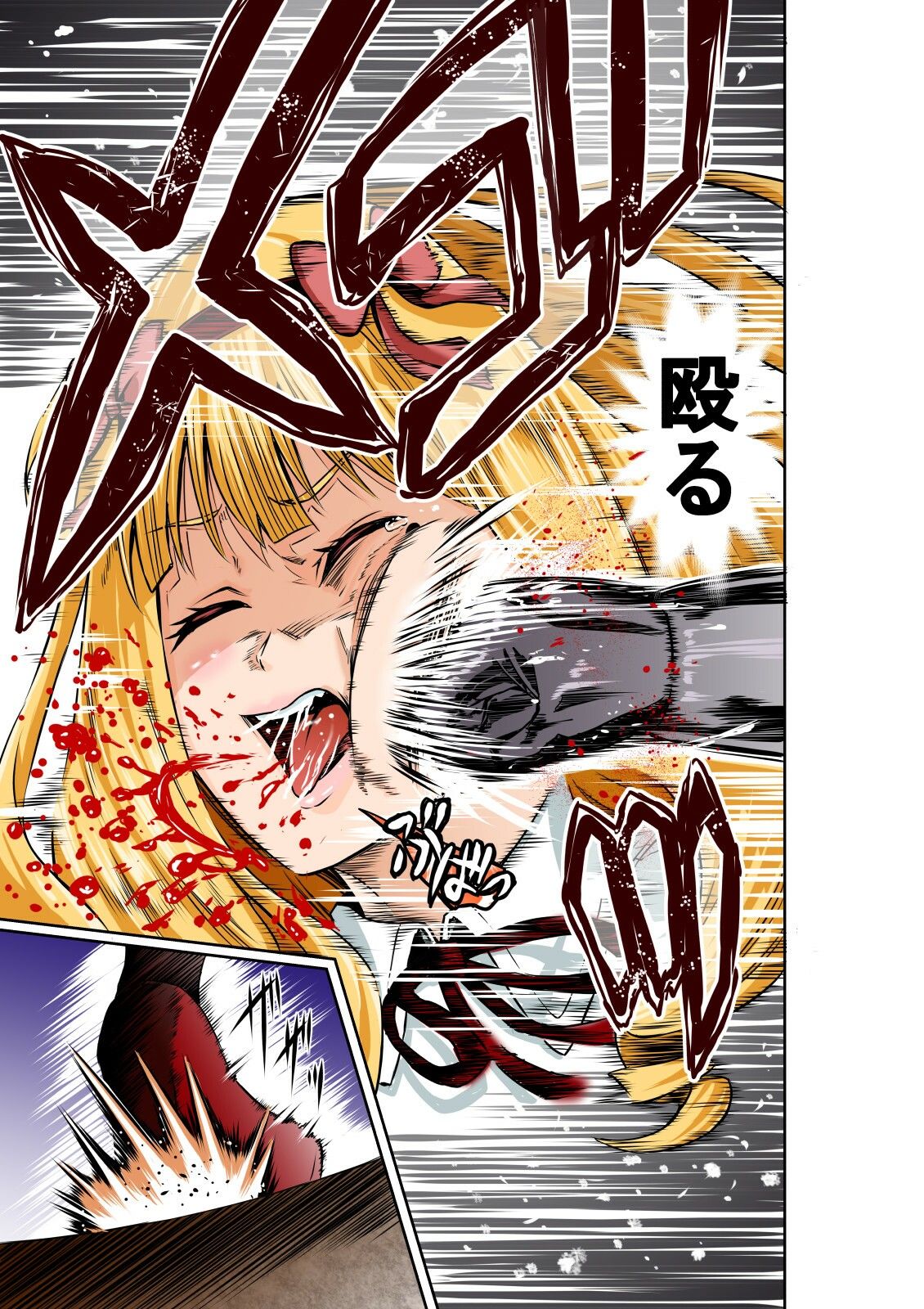 サンプル画像2:BOUNTY HUNTER GIRL vs CELEBRITY GIRL（第1話）(COCOA) [d_241205]