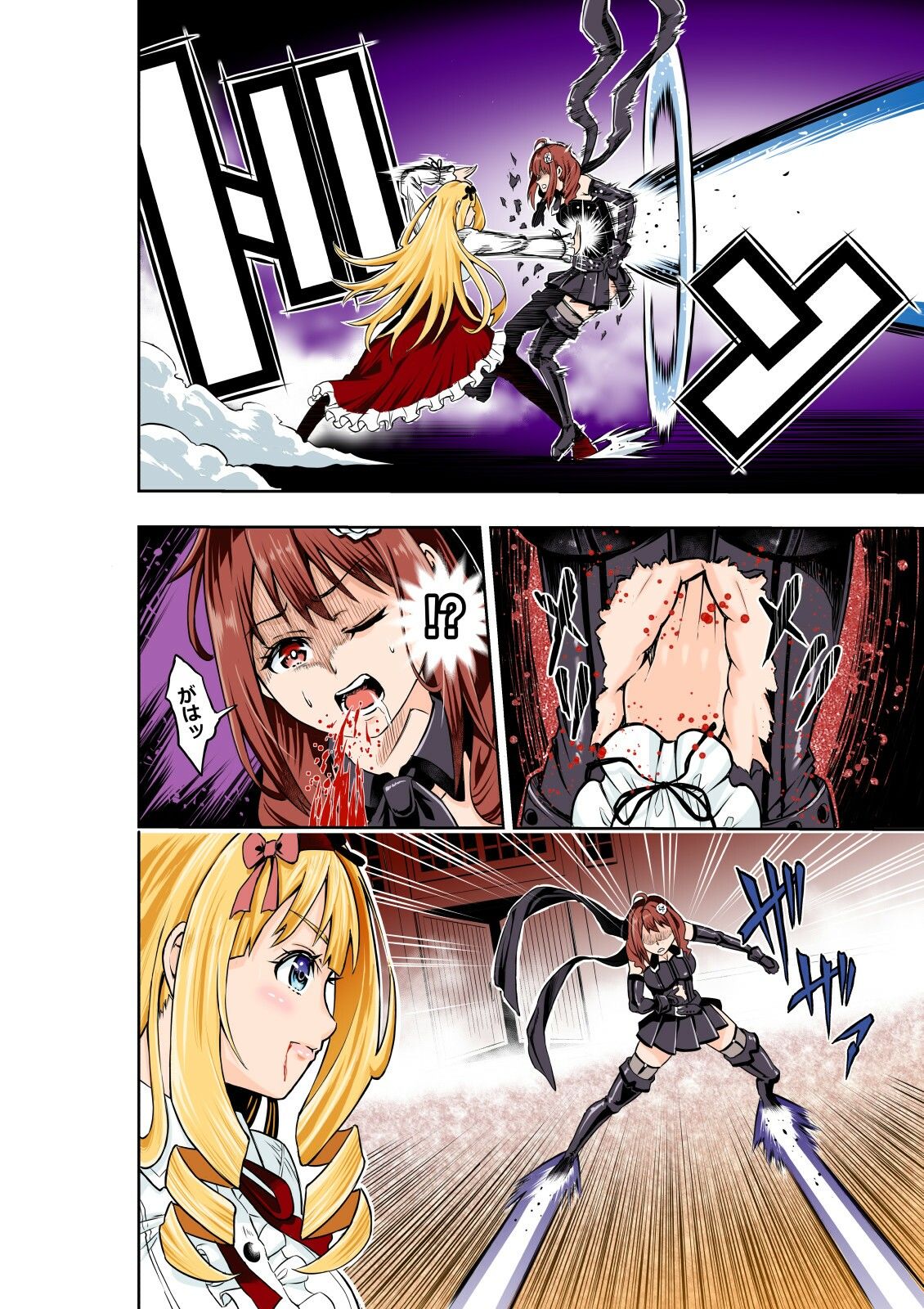 サンプル画像3:BOUNTY HUNTER GIRL vs CELEBRITY GIRL（第1話）(COCOA) [d_241205]