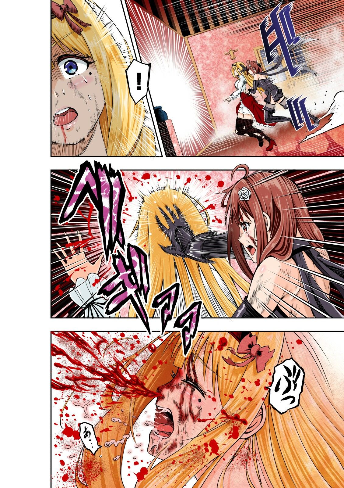 サンプル画像6:BOUNTY HUNTER GIRL vs CELEBRITY GIRL（第1話）(COCOA) [d_241205]