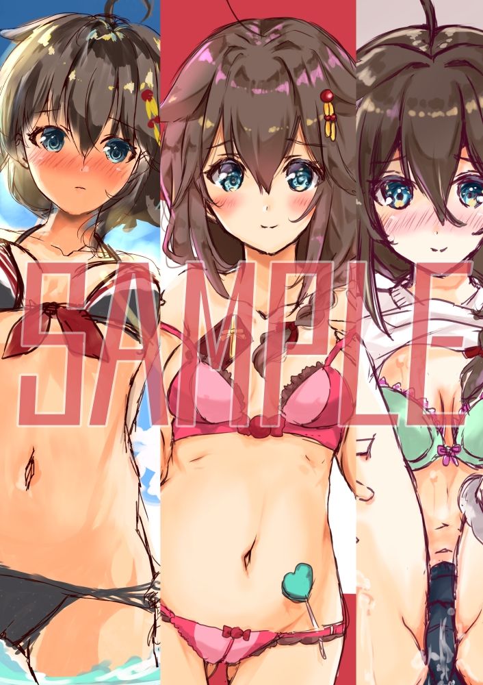 サンプル画像5:エッチな時雨ちゃん(曖昧愛玩アジテーション) [d_241235]