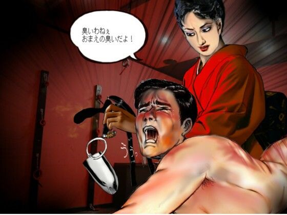 サンプル画像1:M男アナガズム地獄3 ボンテージQUEEN奴●契約(HIP CLUB) [d_241367]