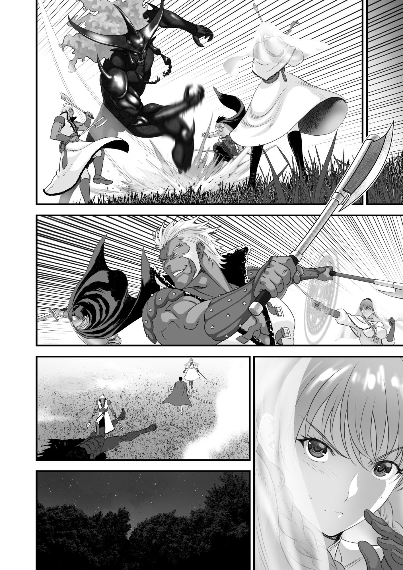 サンプル画像3:ネトラレ勇者の行末 サイドストーリー(有幻草原) [d_241392]