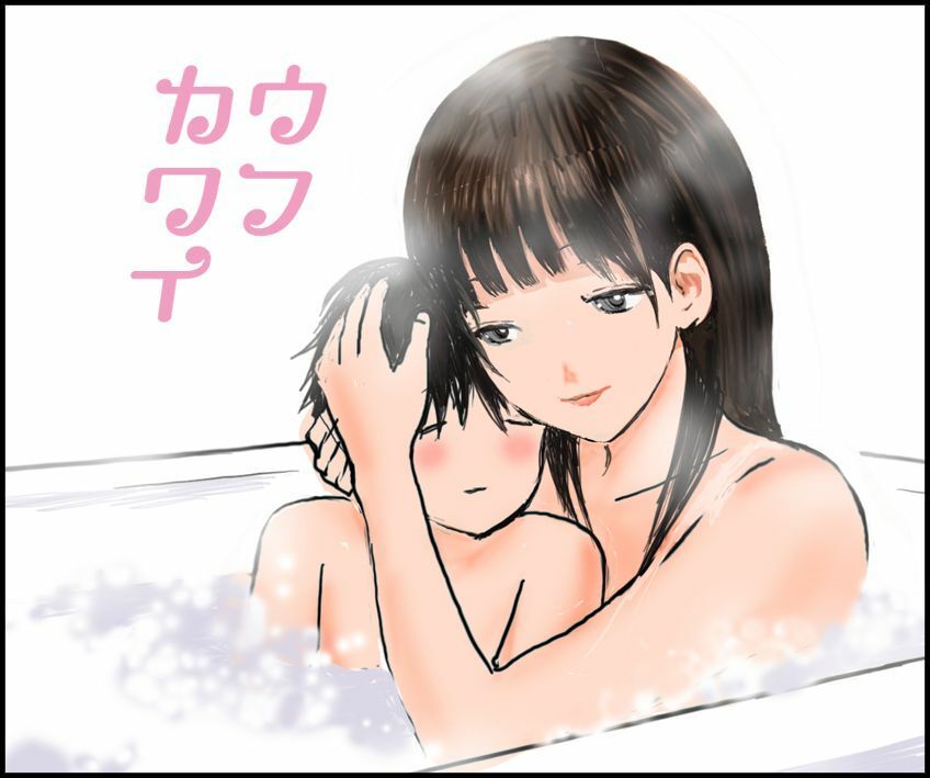 サンプル画像2:＜朗読と漫画セット＞私と彼のスカトロラブ(浣腸羞恥劇場) [d_241495]