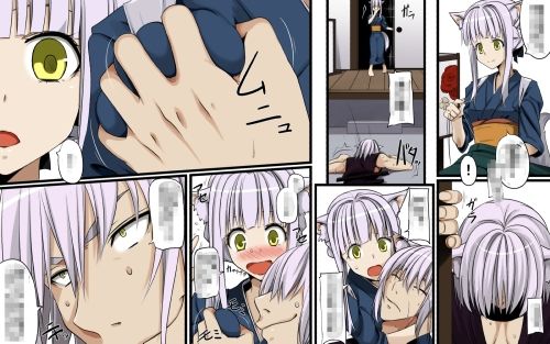 サンプル画像3:久遠の呪縛(蹄鉄騎士団) [d_241516]