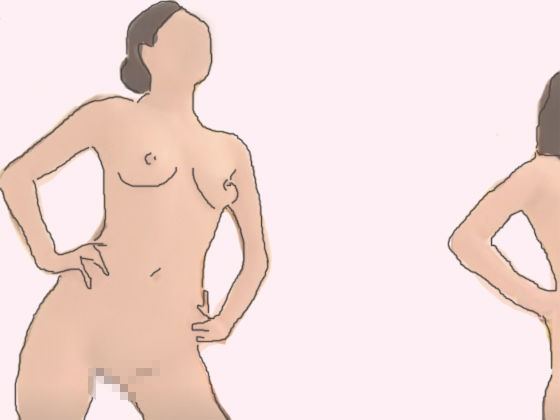 サンプル画像4:男女6人が乱交 公園で遊ぶ6人の元に突如現れた黒い穴そして出てきた老人 老人の一言に・・・・・(逢瀬のひび) [d_241526]