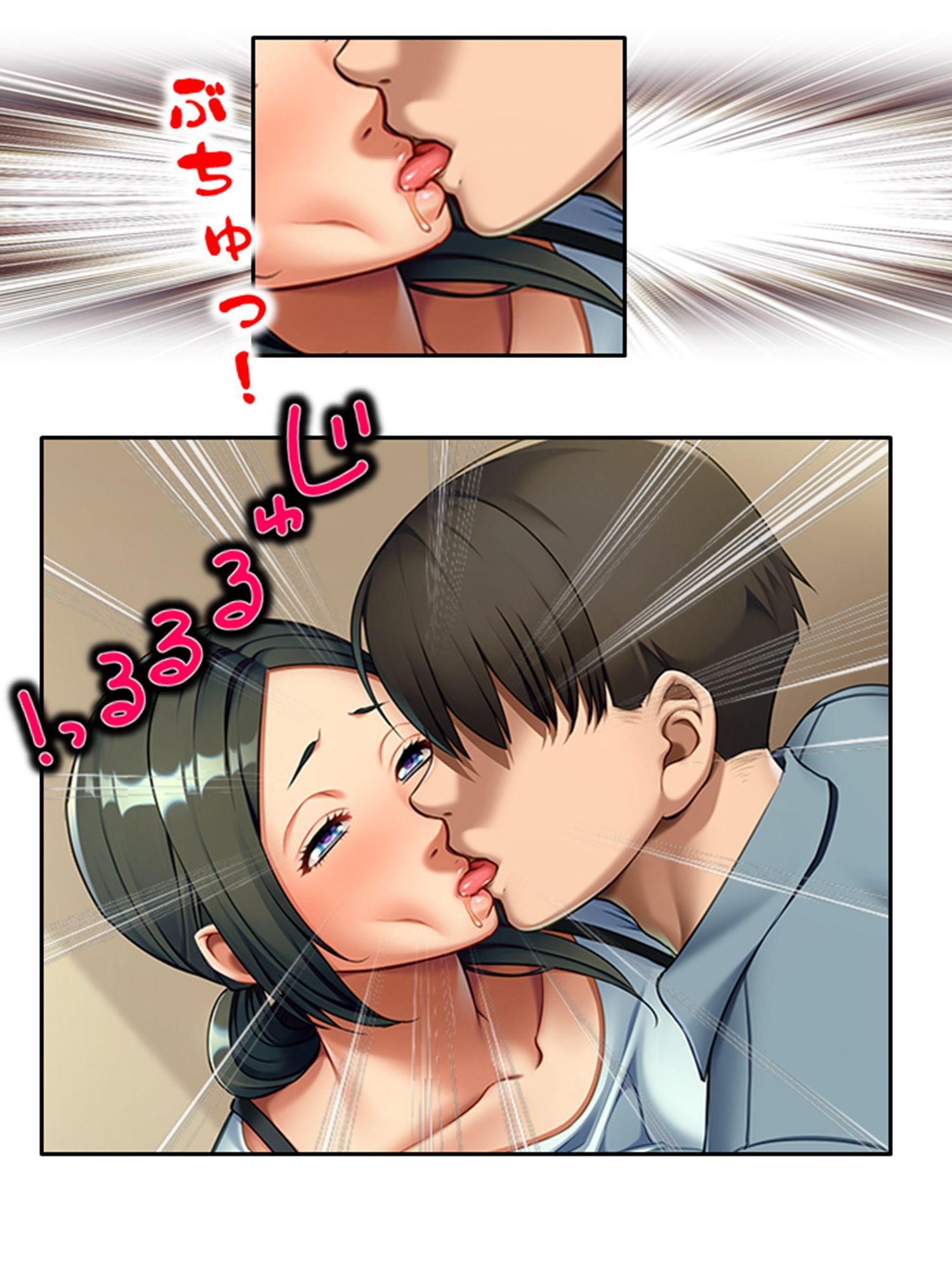 サンプル画像5:彼女の母親に爆乳で迫られ母●相姦プレイにハマった件 1巻(悶々堂) [d_241671]