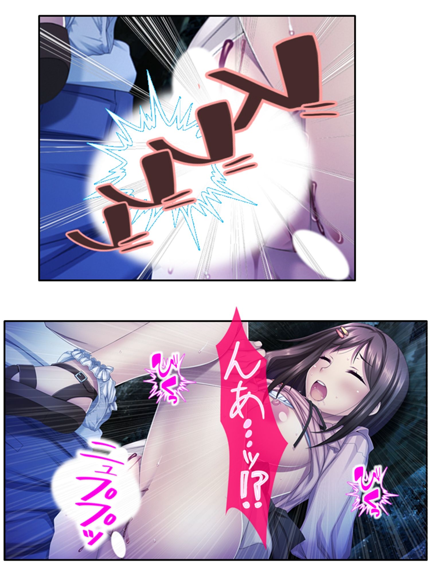 サンプル画像1:子作りするまで出られない館に閉じ込められた！？ 3巻(悶々堂) [d_241672]