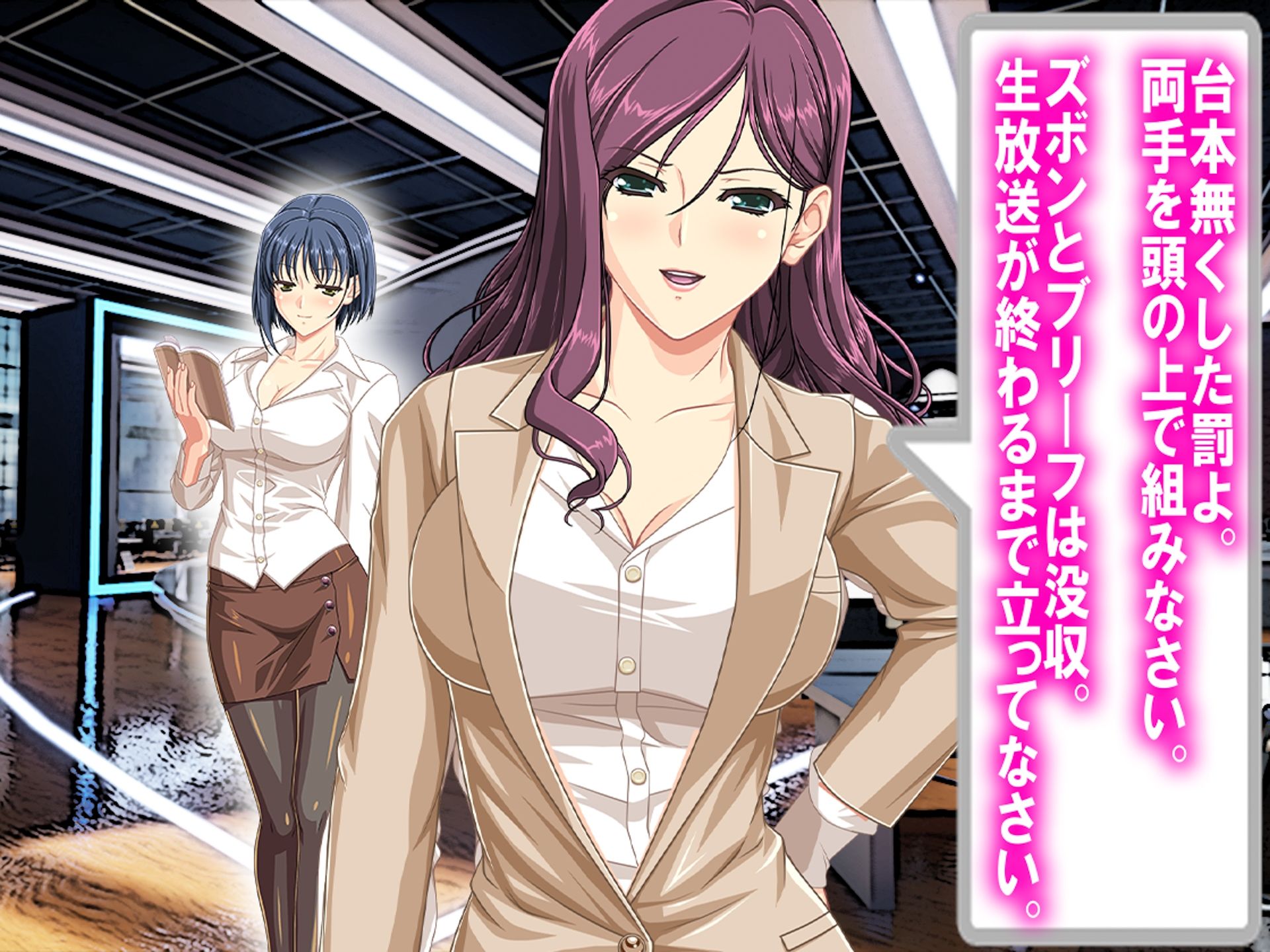 サンプル画像2:レズカップル様とカモフラージュ用寝取られマゾ(M小説同盟) [d_241750]