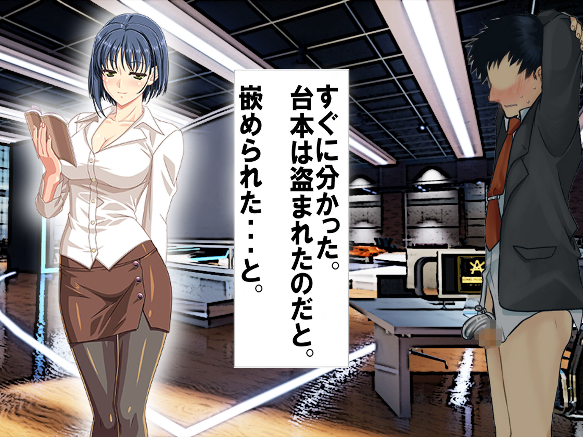 サンプル画像3:レズカップル様とカモフラージュ用寝取られマゾ(M小説同盟) [d_241750]