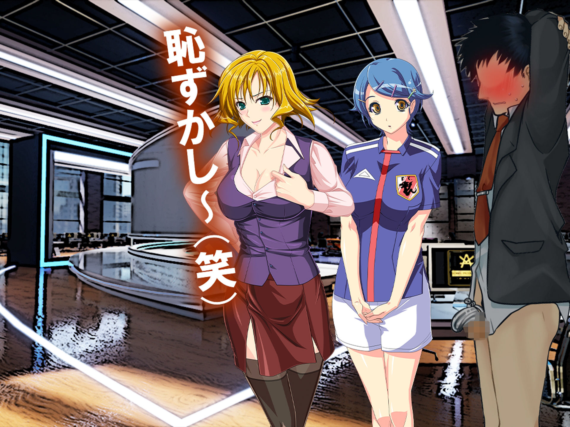 サンプル画像5:レズカップル様とカモフラージュ用寝取られマゾ(M小説同盟) [d_241750]