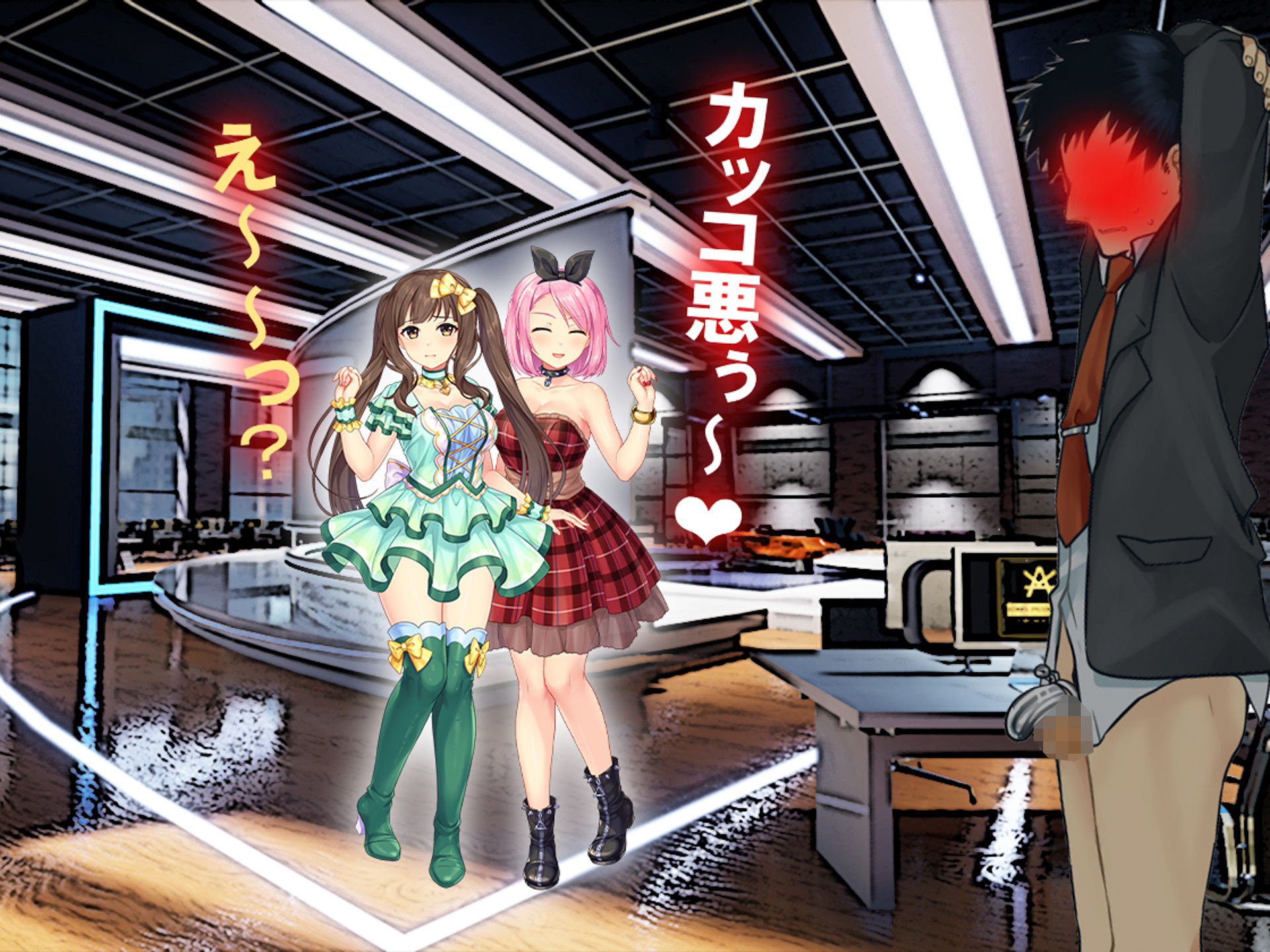レズカップル様とカモフラージュ用寝取られマゾ