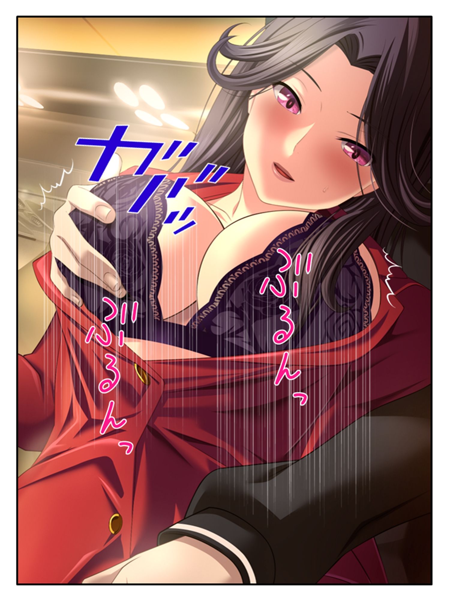 サンプル画像1:VRオープンワールドでどんなプレイも楽しみ放題！ 5巻(悶々堂) [d_241759]