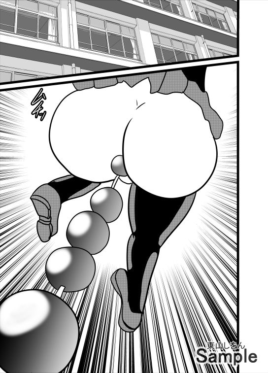 サンプル画像1:アナル綱引き学園7(東山しをん) [d_241869]