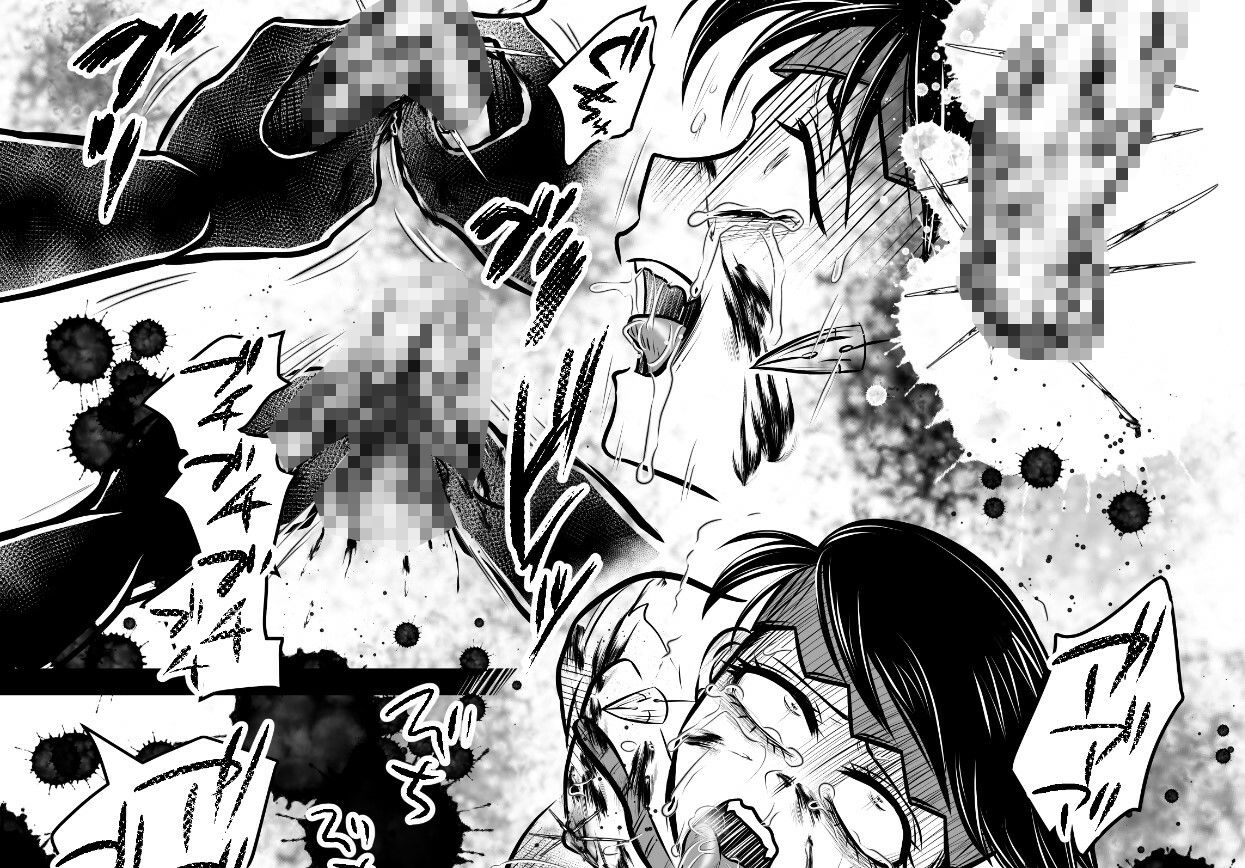 サンプル画像4:妊娠♂虐●(ねぎとたけのこ) [d_241912]