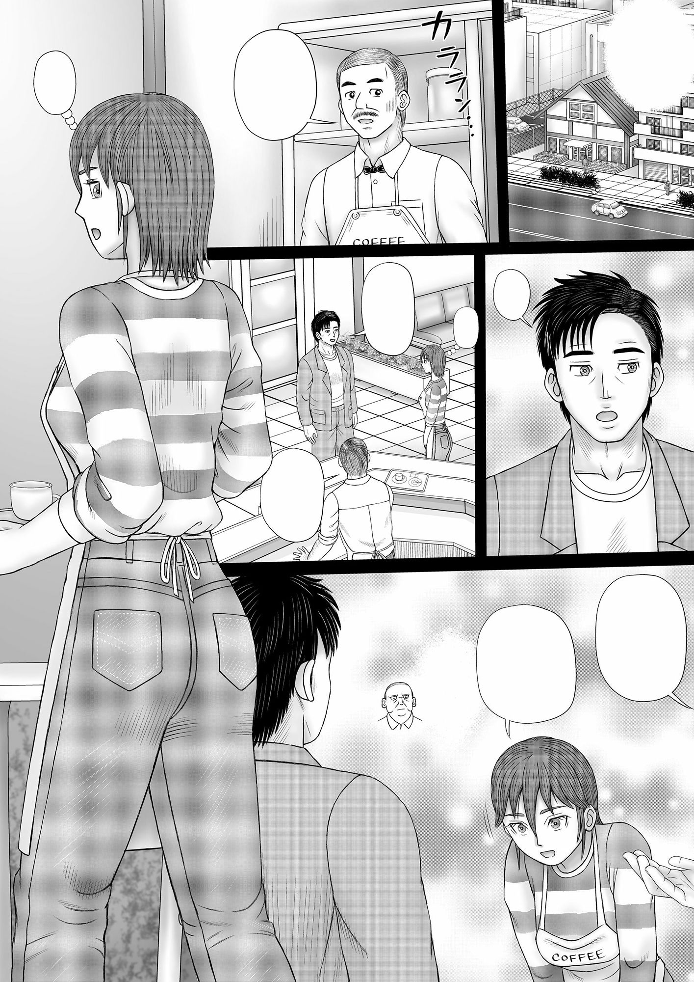 サンプル画像1:迷えるJD(団哲夫) [d_242030]