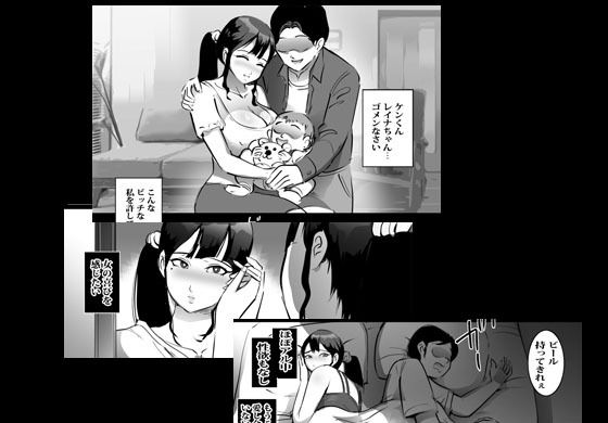 サンプル画像5:清楚な家政婦は実は種付けドスケベ人妻でした(ピエトロ) [d_242031]