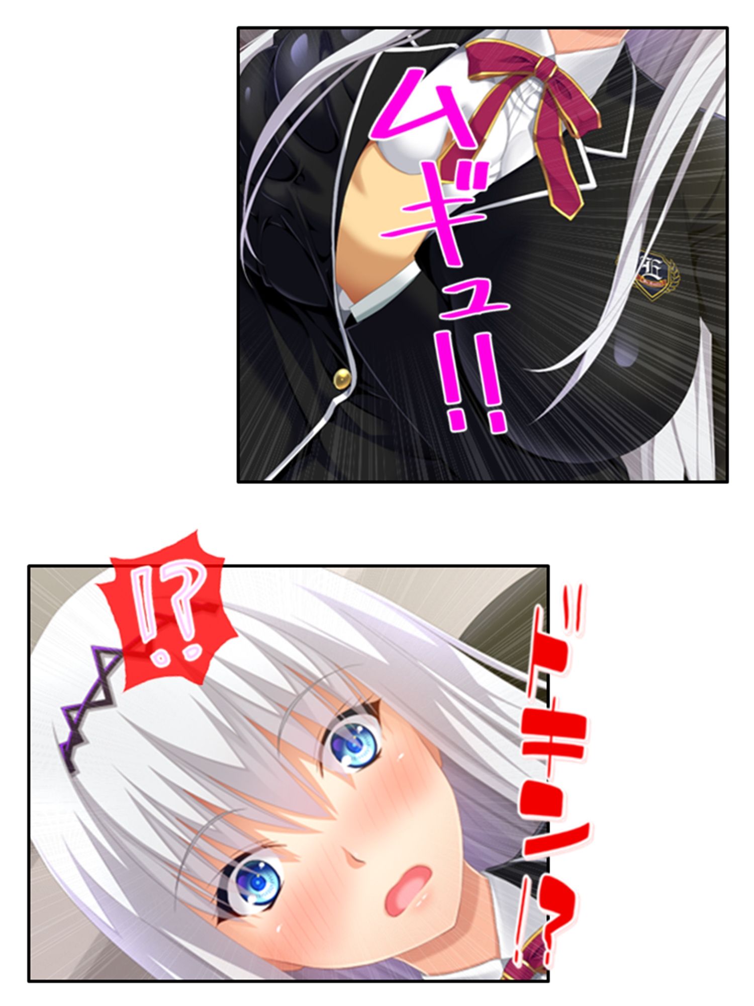 サンプル画像5:クラス委員長の秘密を握ったので好き放題にする筈が… 1巻(悶々堂) [d_242205]