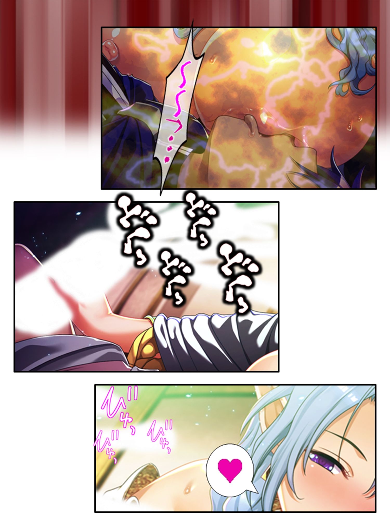 サンプル画像6:魔乳乳揉み冒険記！戦争の鍵を握るのは美女の……！？ 15巻(アロマコミック) [d_242291]