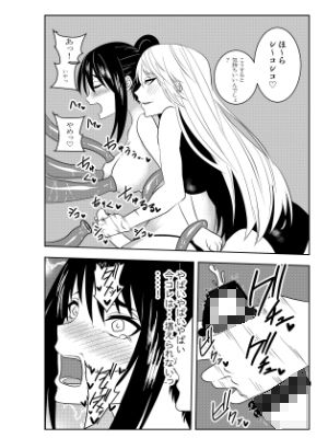 サンプル画像6:ふたなりクノイチ霧雨カエデ 触手陵●編(でらもん) [d_242329]