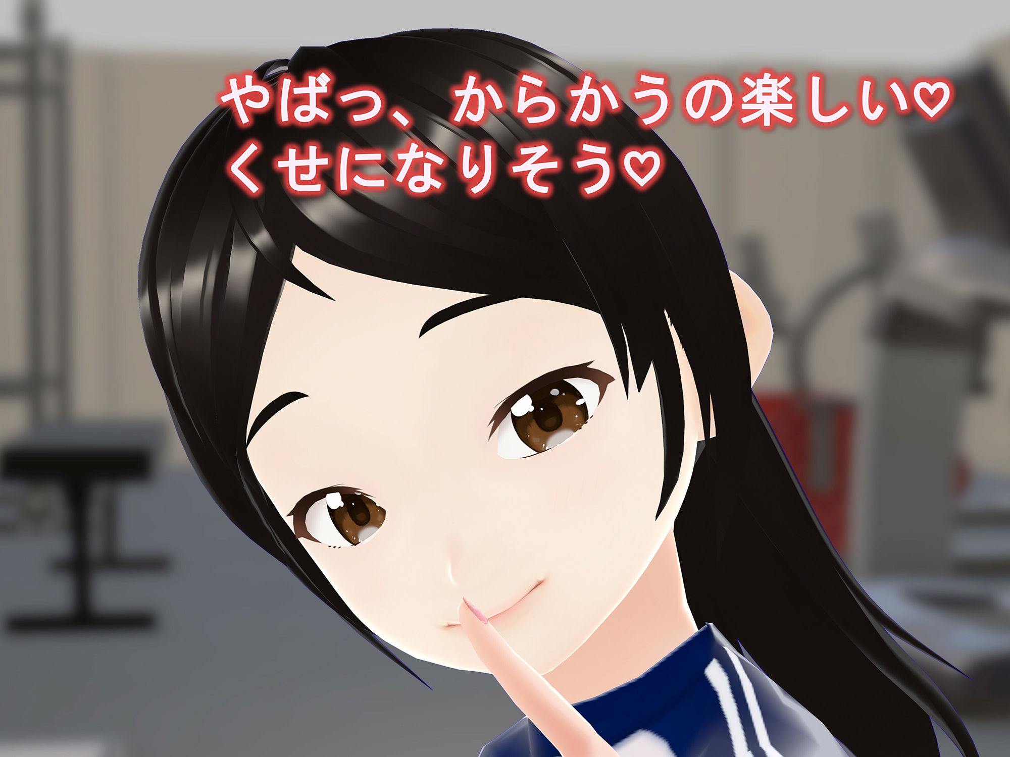 サンプル画像6:女子だけ成長 男子を追い抜く 成長音〜ジム編〜(女子成長クラブ) [d_242362]