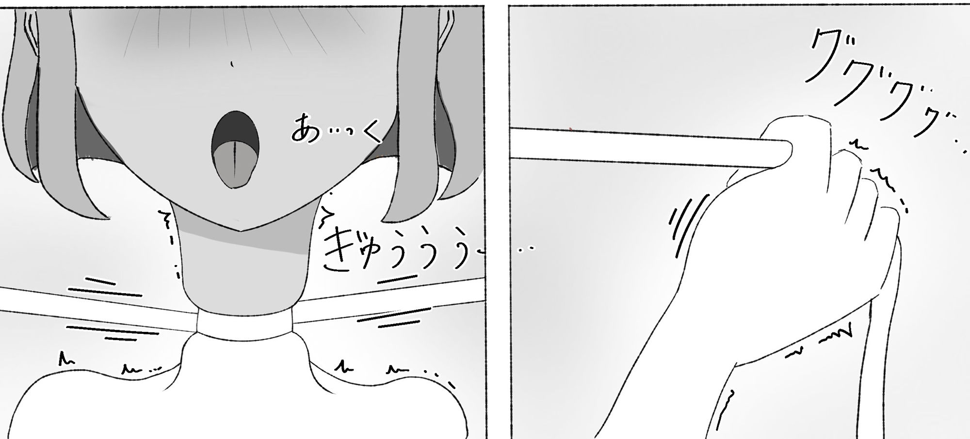 サンプル画像4:シニかけるおはなし 首絞め首吊りひとり遊び(むずらいと) [d_242678]