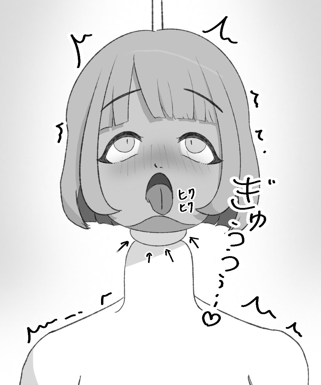 シニかけるおはなし 首絞め首吊りひとり遊び