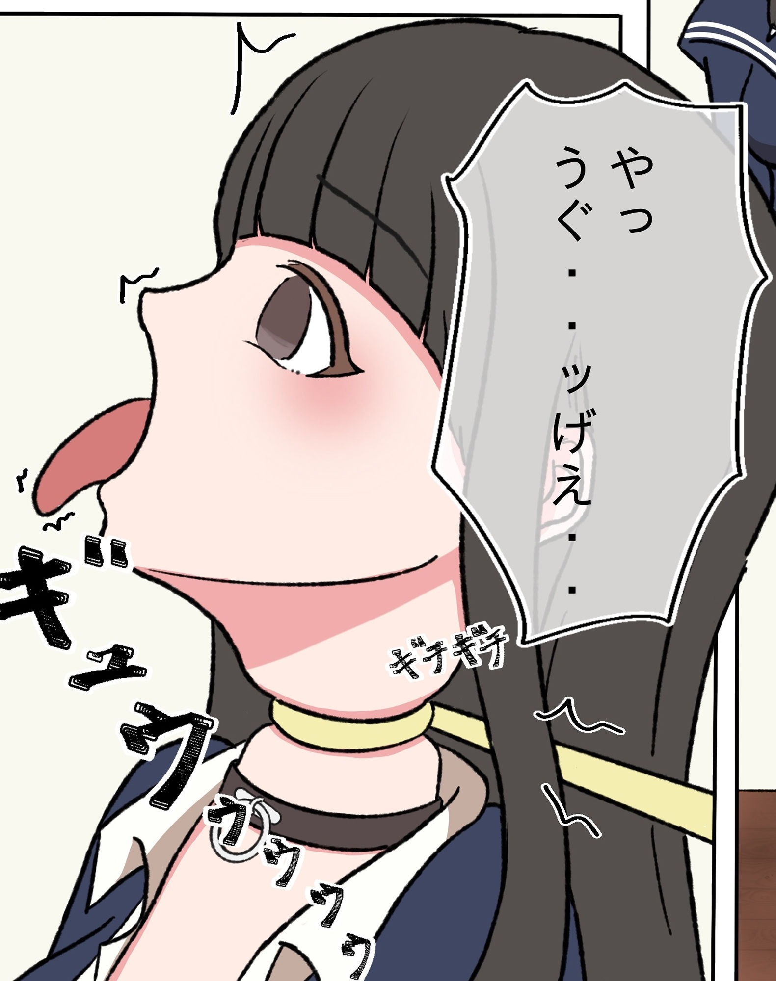 サンプル画像2:パパ活女子と首絞め遊び！！(むずらいと) [d_242681]