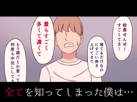 サンプル画像6:吊りスカート少女の日常(KAi) [d_242693]