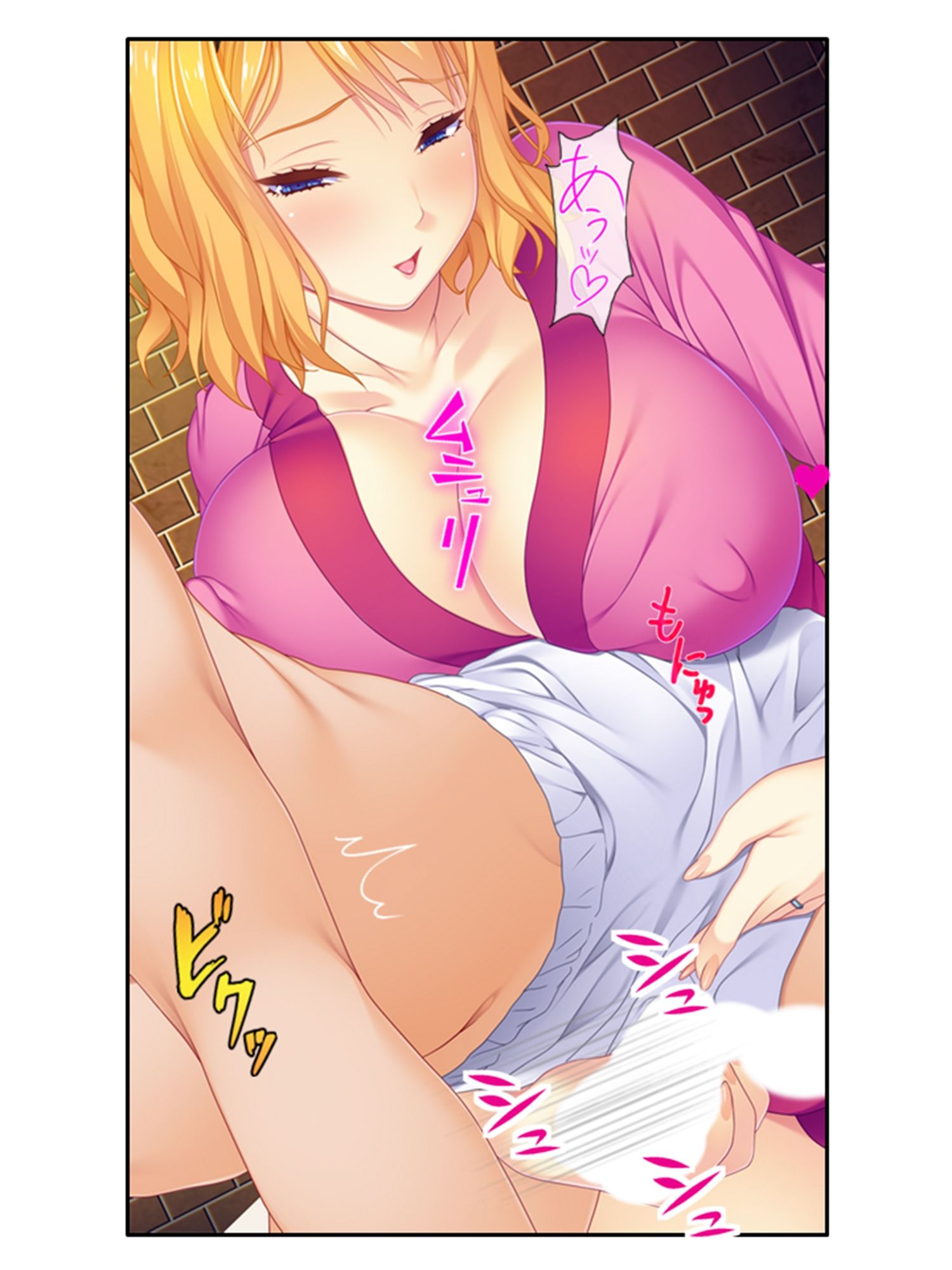 サンプル画像4:子を想う母の淫らな結末 上巻(アロマコミック) [d_242722]