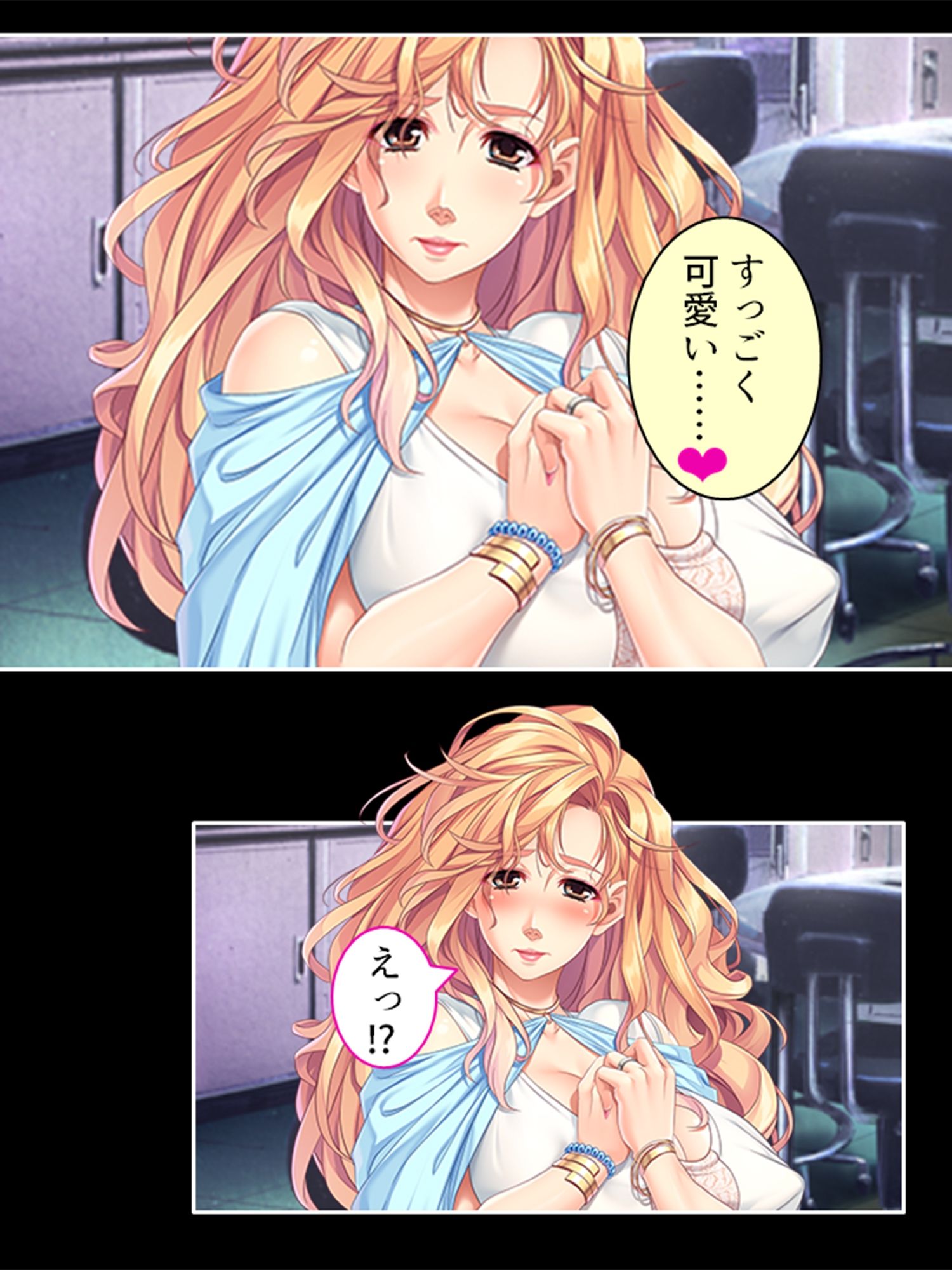 サンプル画像5:忙しい旦那の代わりに種付けてっ！ 中(悶々堂) [d_242723]