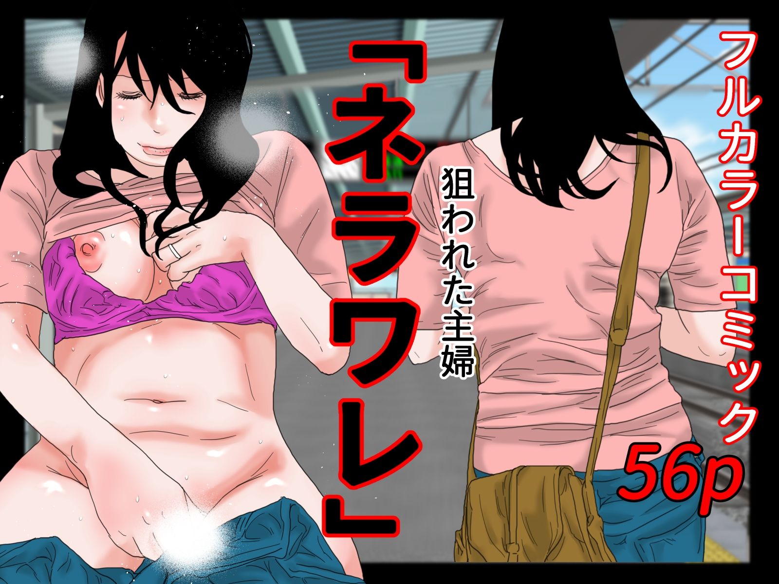 サンプル画像3:三本セット(干し椎茸) [d_242893]