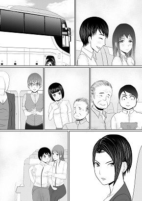 サンプル画像1:やっぱりSEXすれば良かった〜我慢できたら10億円〜(でぶリン) [d_243128]