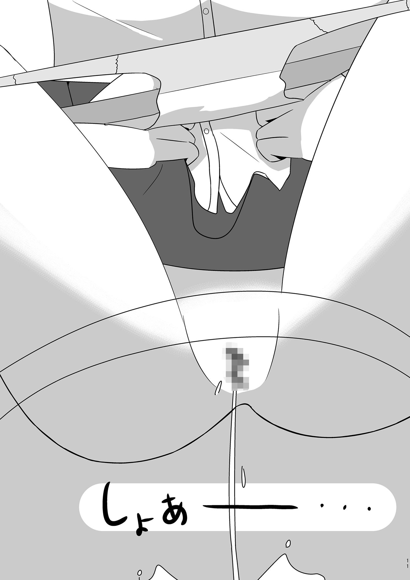 サンプル画像5:夏期講習の帰りにエッチする話(缶切りりょーご) [d_243144]