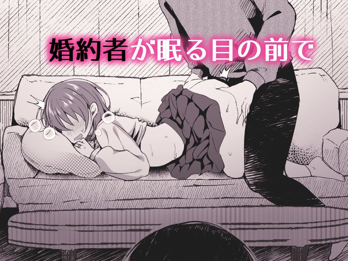 サンプル画像3:義理の妹は僕の嫁（モノ）(ろこまに) [d_243252]