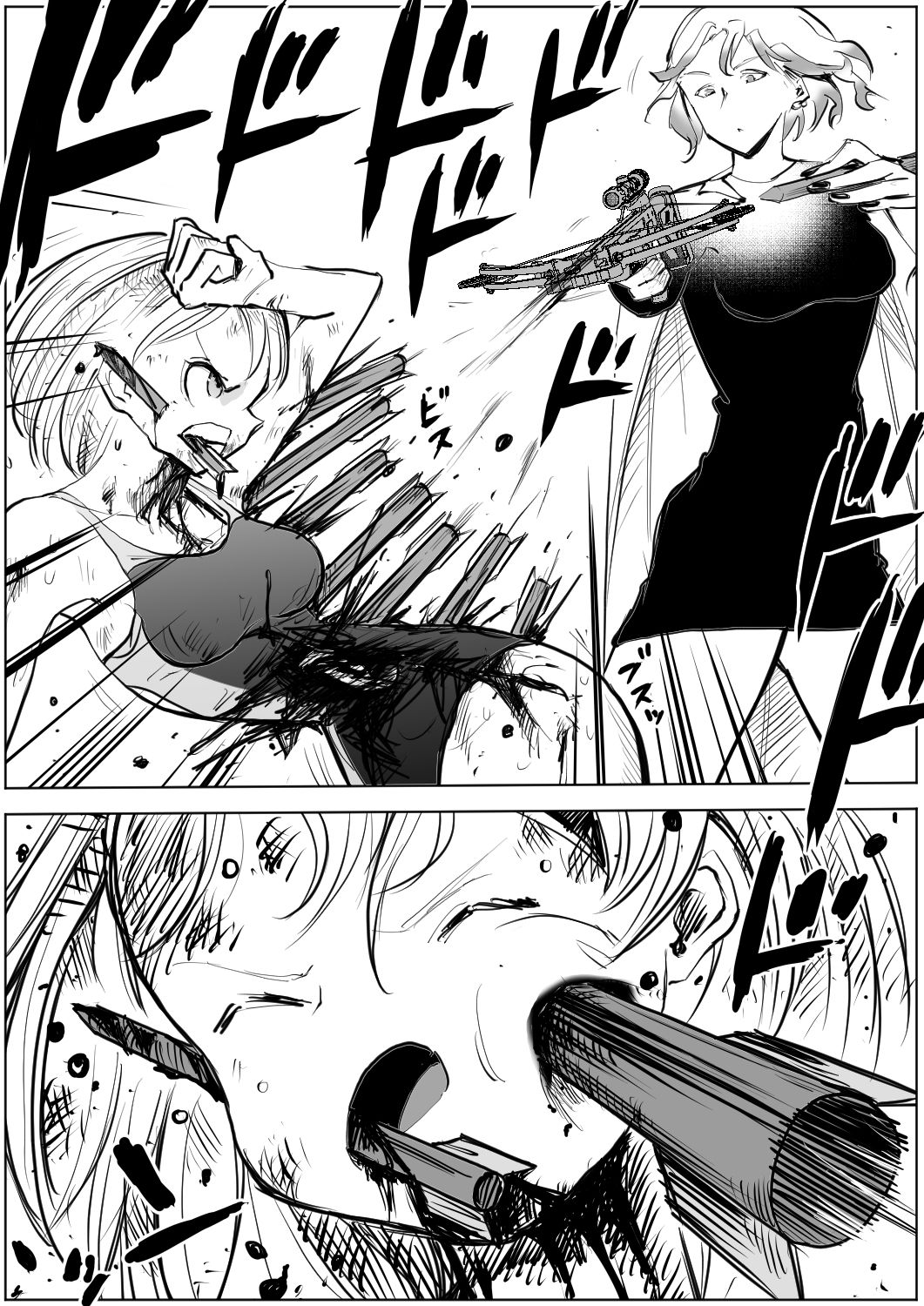 サンプル画像2:スク水戦士リョナ漫画10巻(いちにちアトリエ) [d_243653]