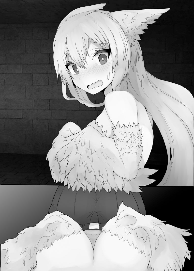曰く付きのTS魔物娘麻雀卓 (d_243860) - d_243860jp-007