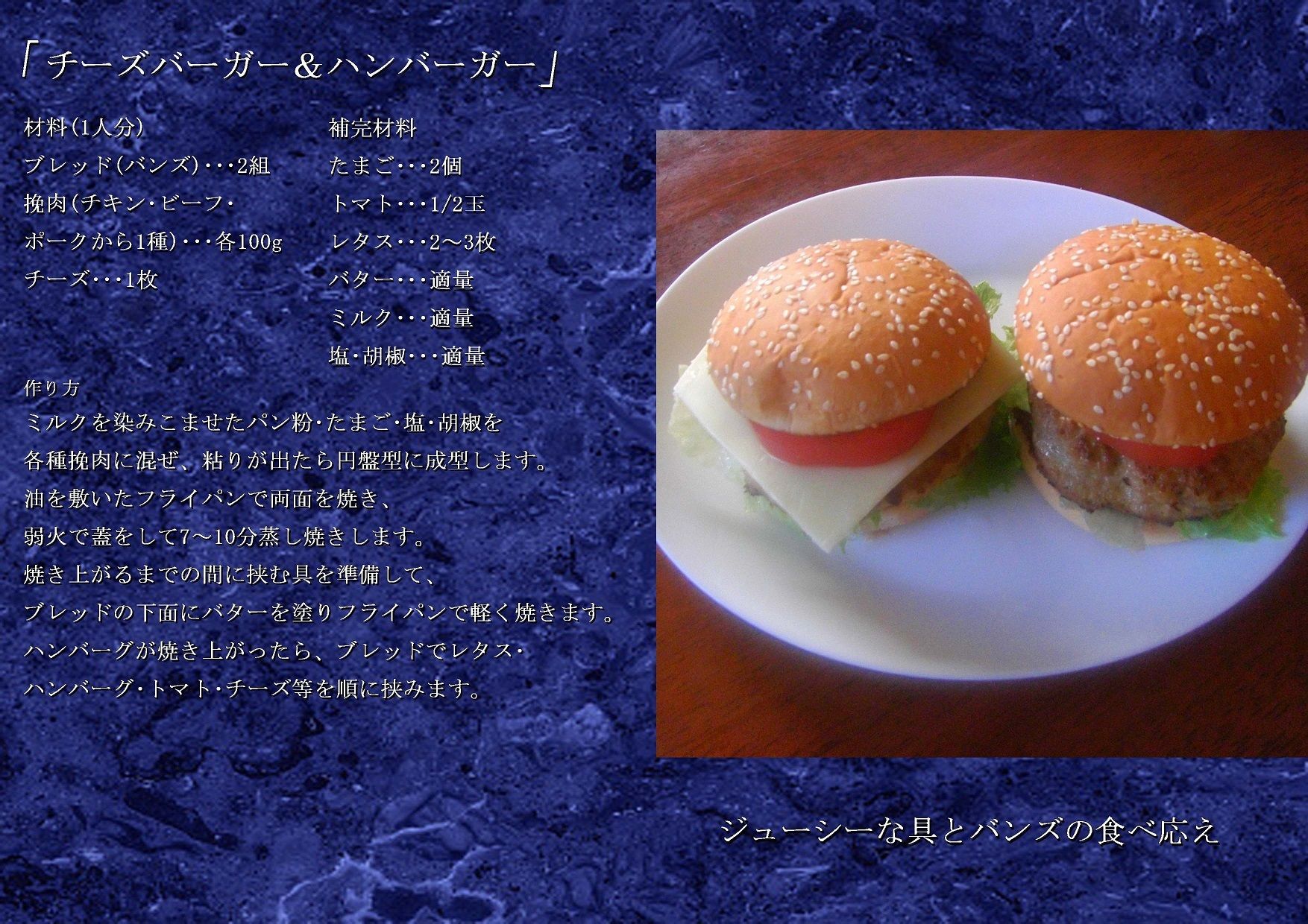 サンプル画像1:テ○ルズオブファンタジアのほん(4コマ大王) [d_244031]