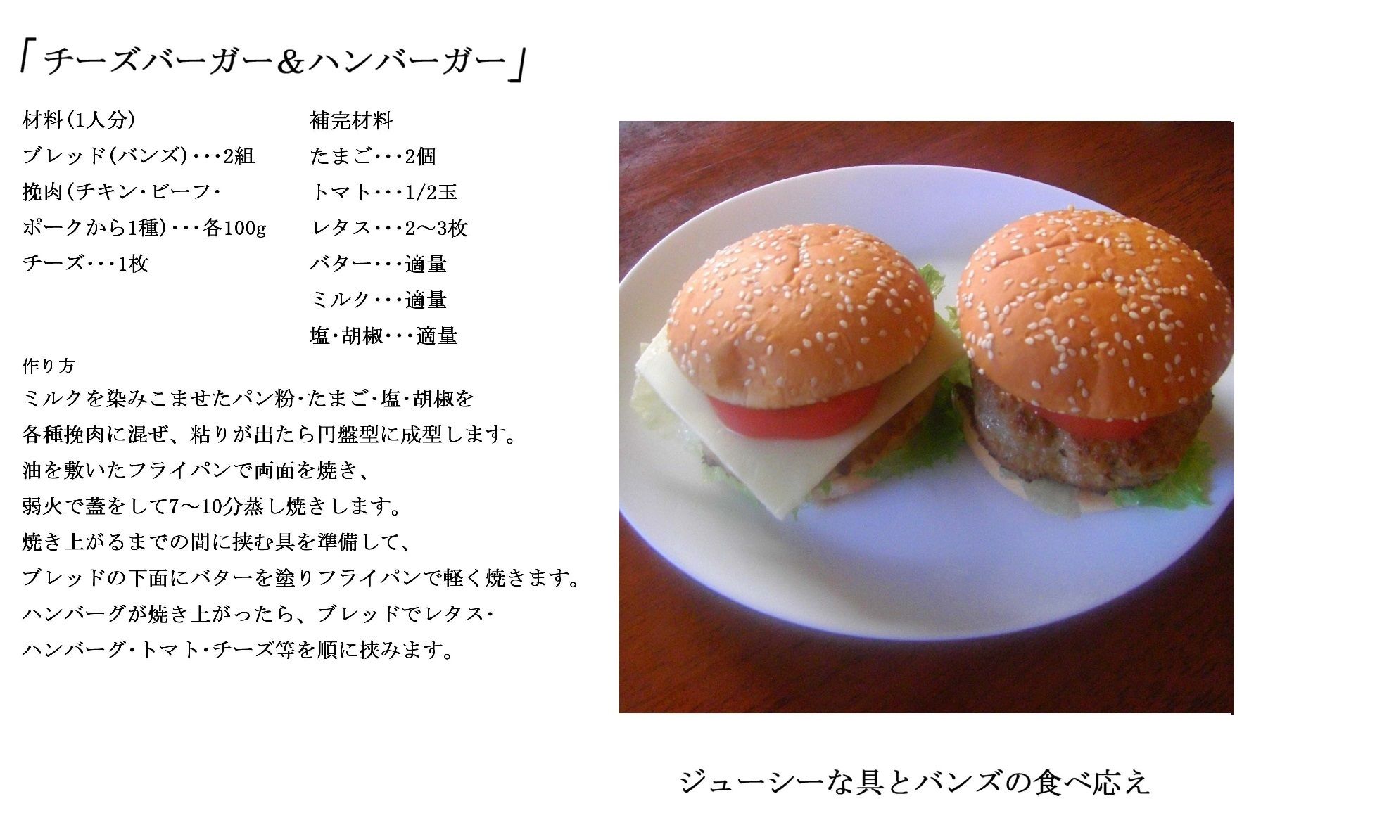 サンプル画像2:テ○ルズオブファンタジアのほん(4コマ大王) [d_244031]