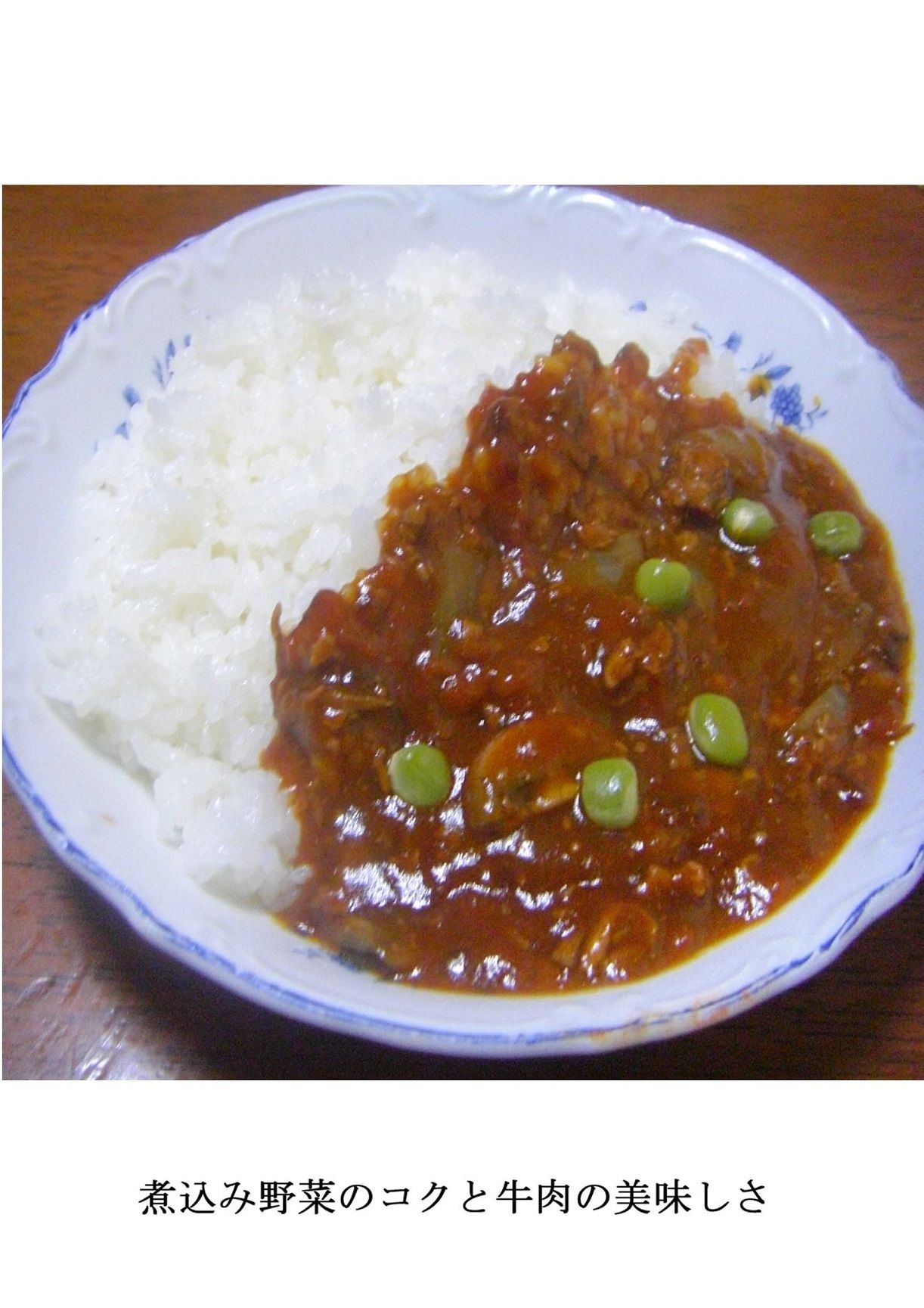 サンプル画像4:テ○ルズオブファンタジアのほん(4コマ大王) [d_244031]