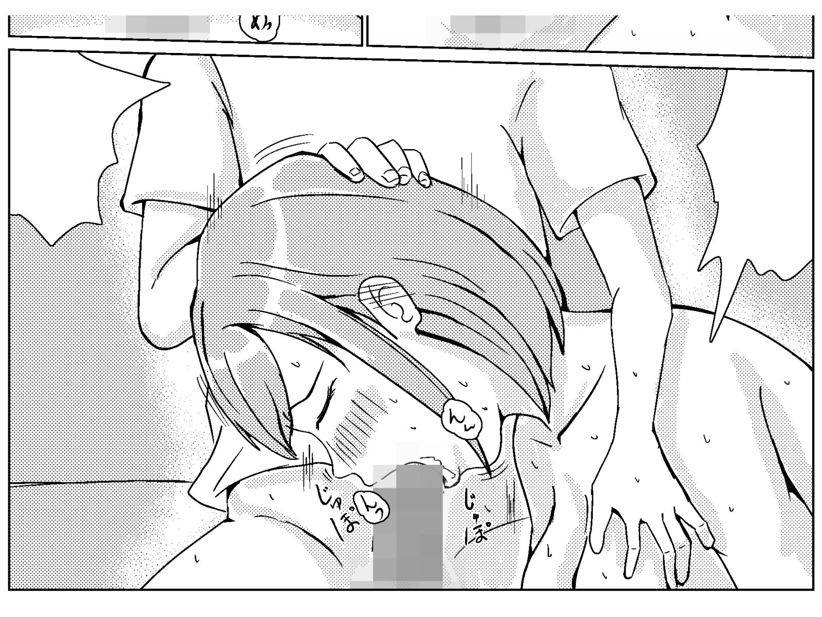 サンプル画像3:おばさん童貞ちんぽ狩り(リト工房) [d_244368]