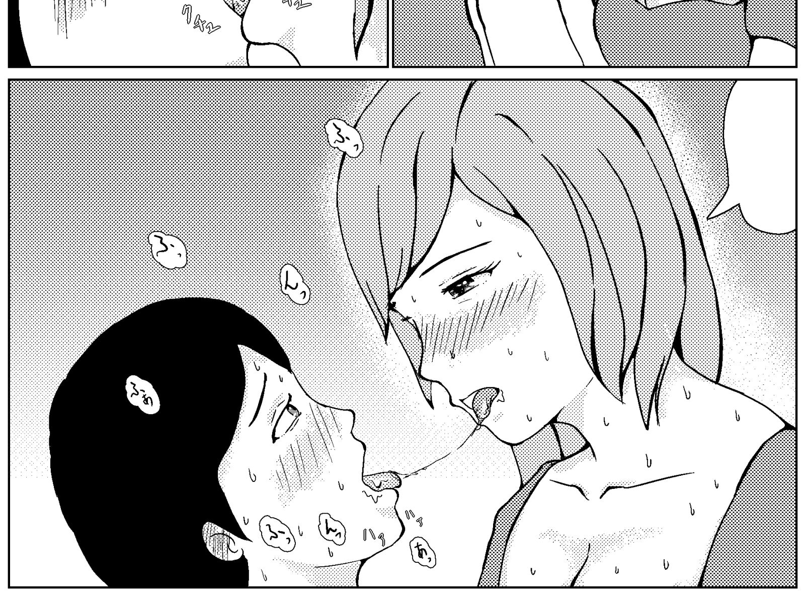 サンプル画像4:おばさん童貞ちんぽ狩り(リト工房) [d_244368]