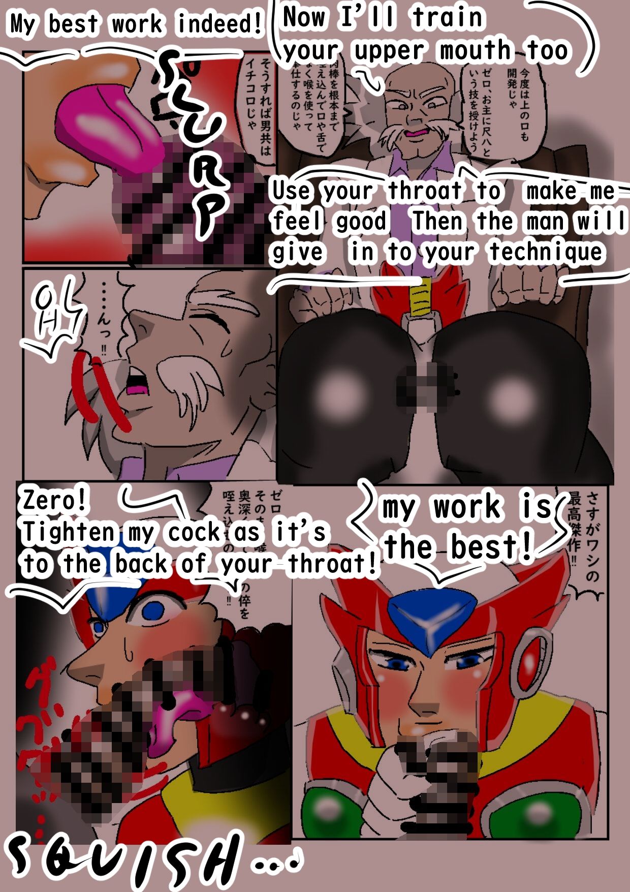 Hedden past of Legendary Red Reploid