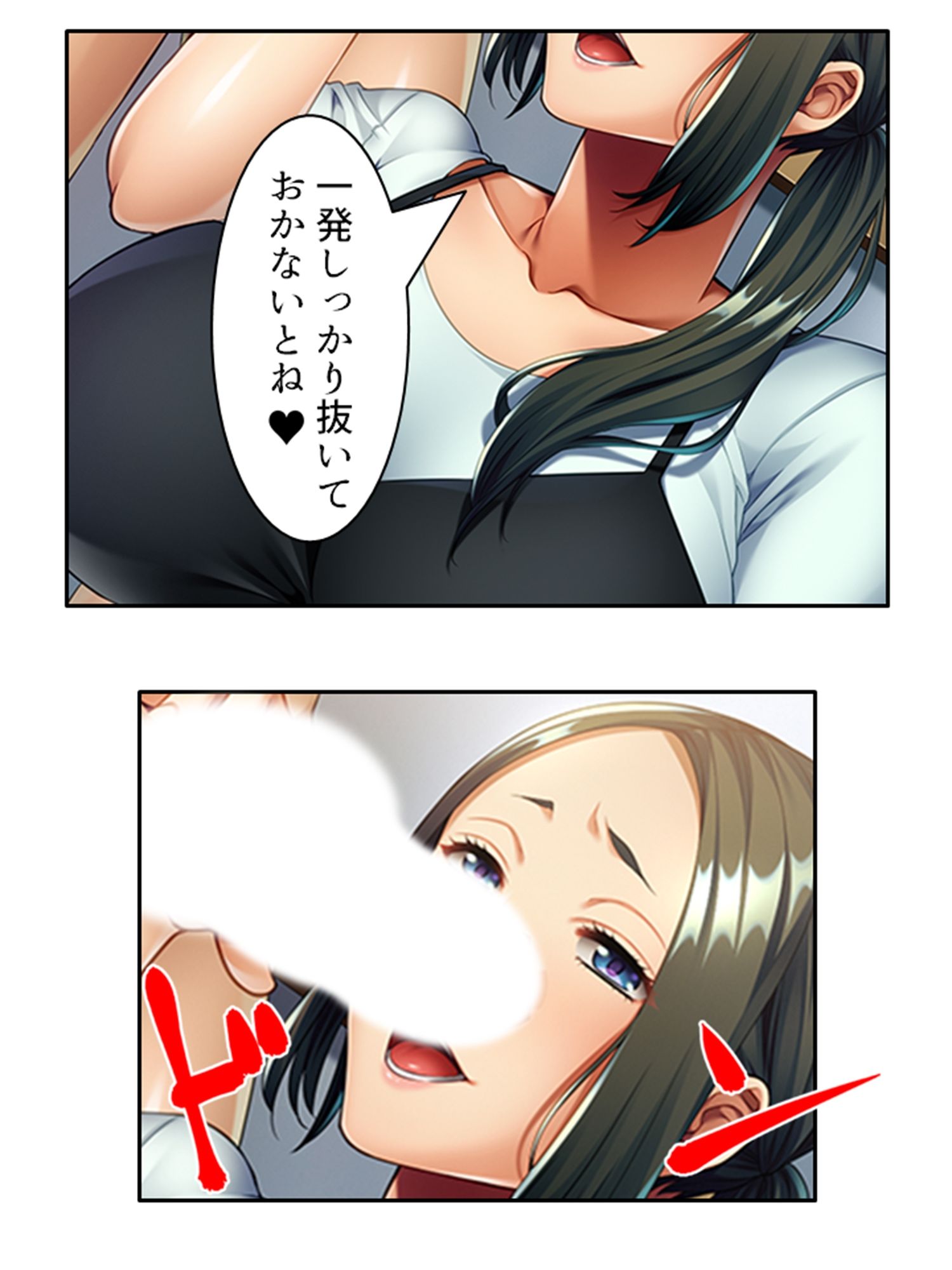 サンプル画像5:彼女の母親に爆乳で迫られ母●相姦プレイにハマった件 下(悶々堂) [d_244775]