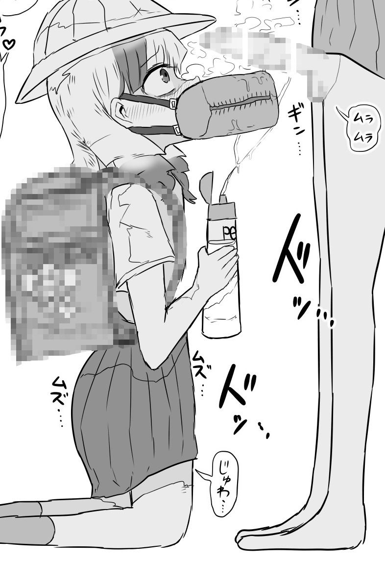 サンプル画像5:希少町の住人(下剋上) [d_245281]