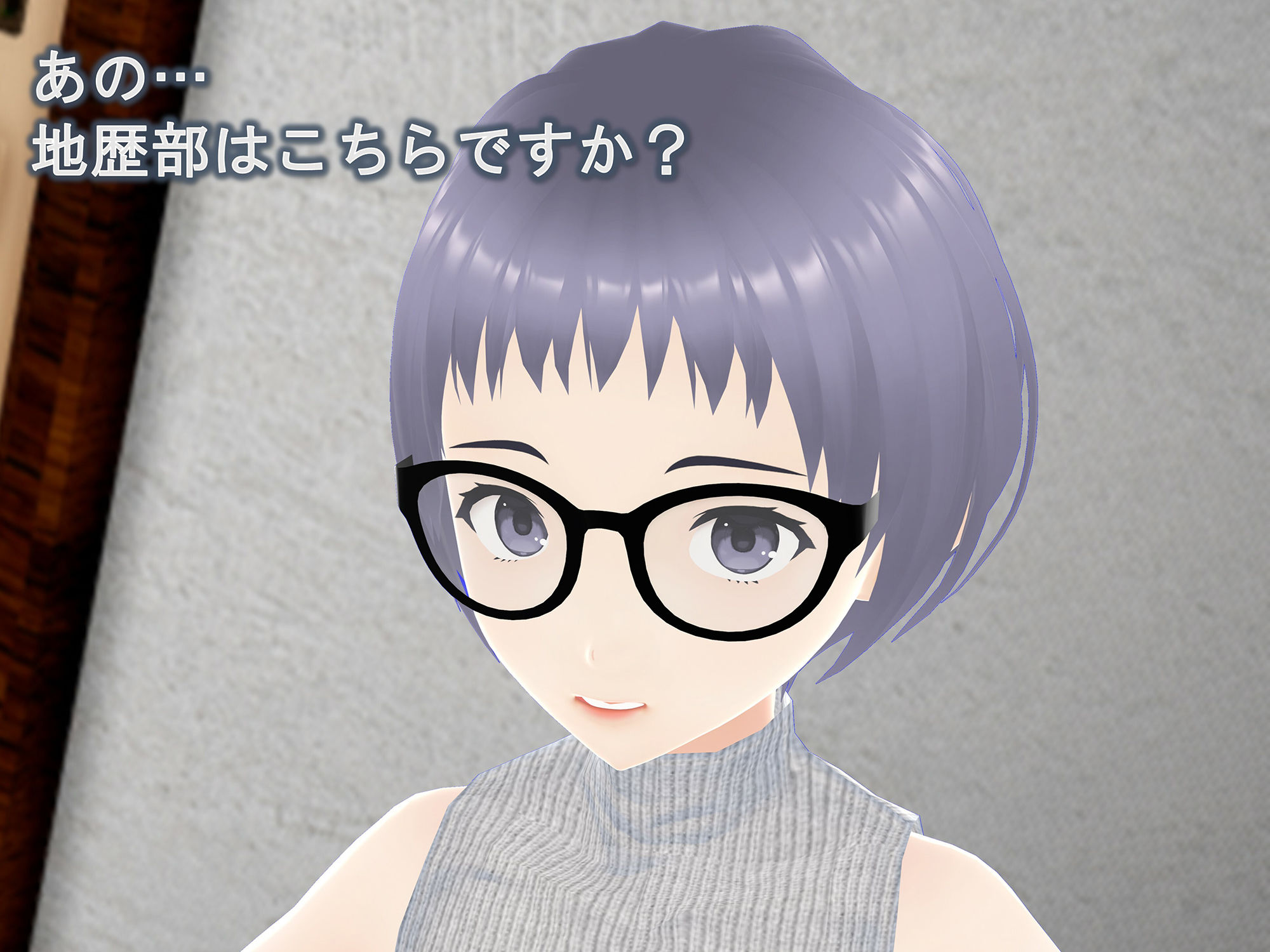 サンプル画像2:女子だけ成長 男子を追い抜く 成長音〜地歴部編〜(女子成長クラブ) [d_245552]