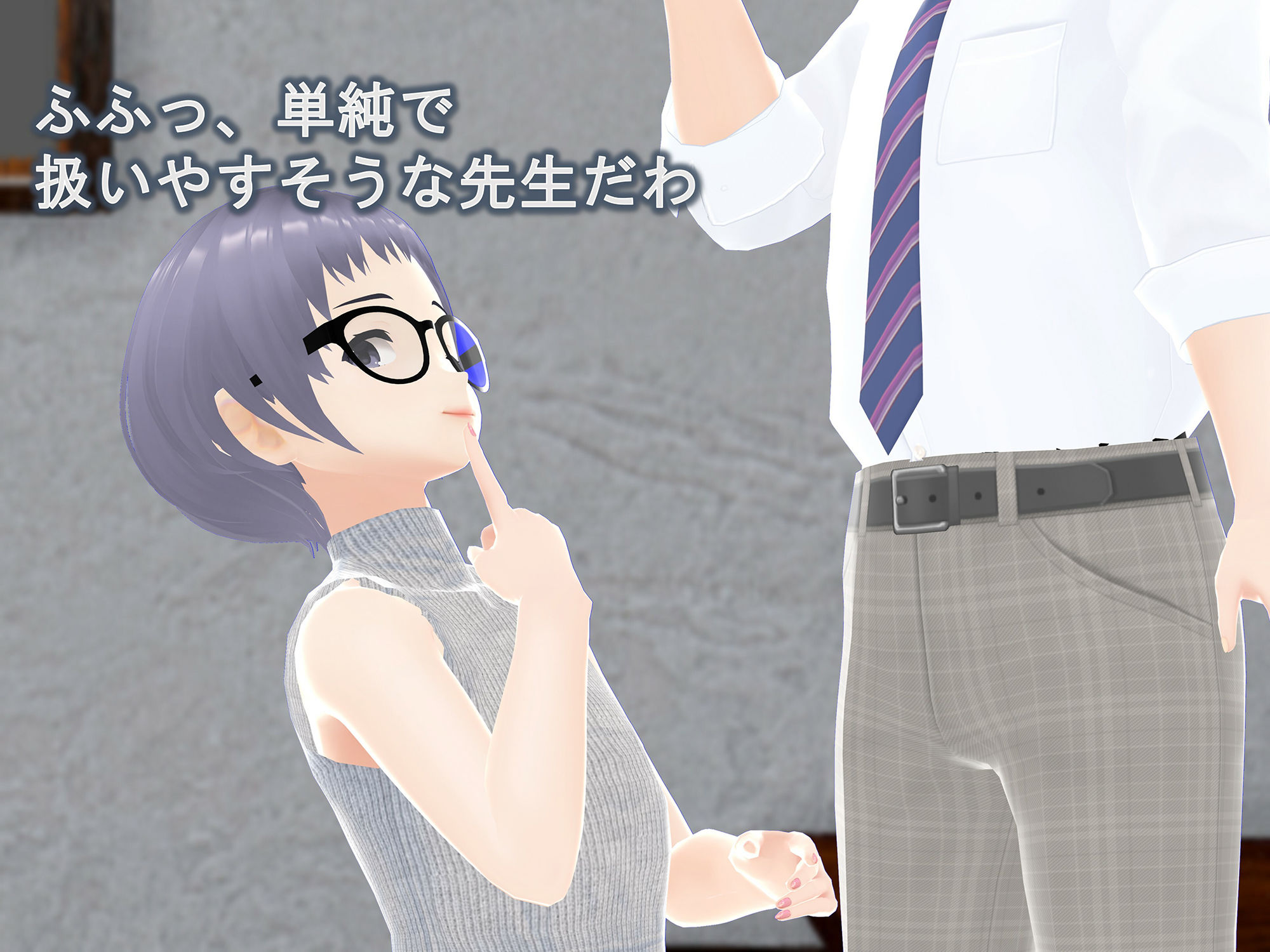 サンプル画像3:女子だけ成長 男子を追い抜く 成長音〜地歴部編〜(女子成長クラブ) [d_245552]