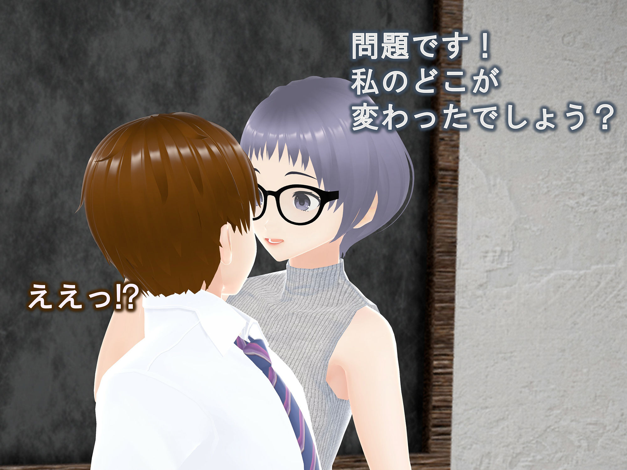 サンプル画像5:女子だけ成長 男子を追い抜く 成長音〜地歴部編〜(女子成長クラブ) [d_245552]